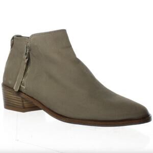 NEW Aldo Veradia Slouchy Ankle Boots Booties Taupe 8.5